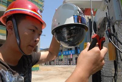 �O(ji��n)�ذ��b